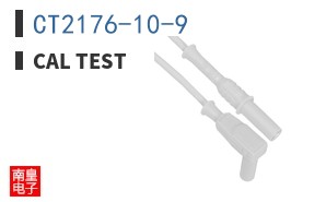 CT2176-10-9 ͼƬ